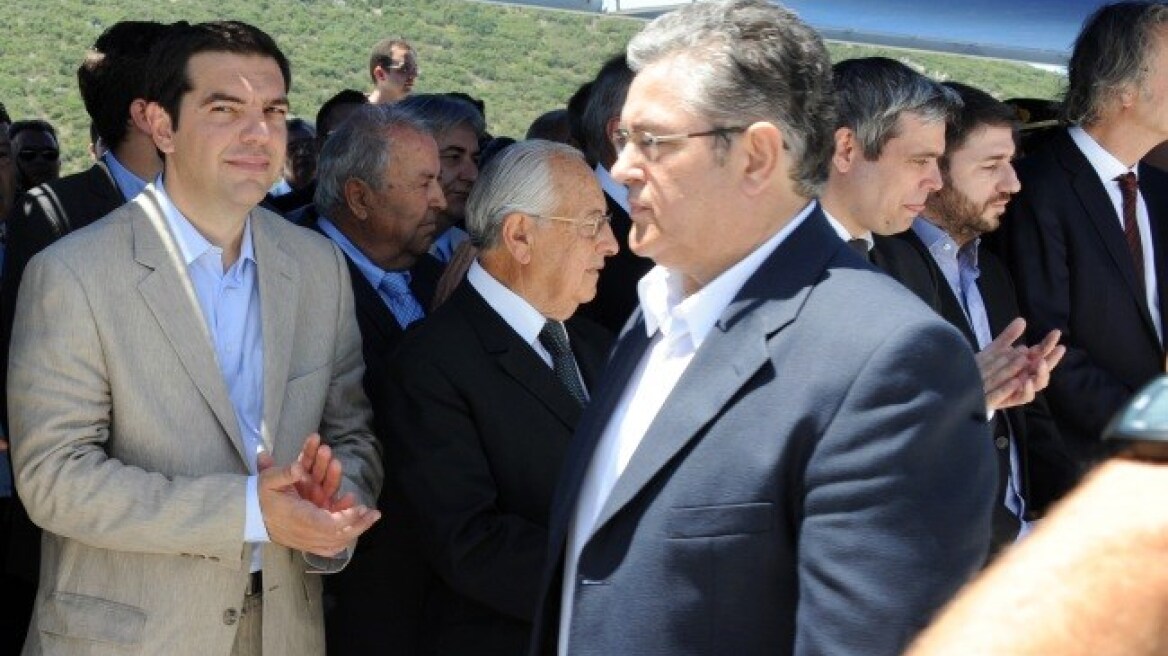 Ο Τσίπρας, ο Κουτσούμπας και η... κωλοτούμπα