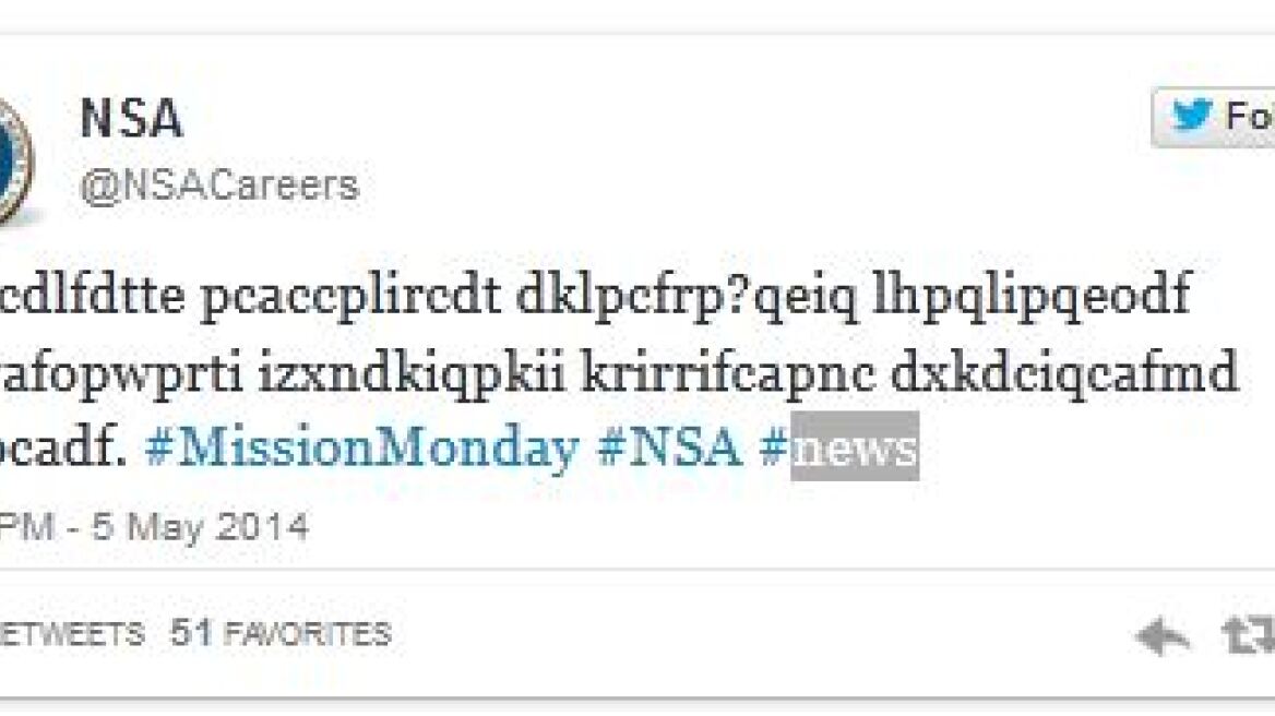 NSA: «Σπάστε» αυτόν τον κώδικα και γίνετε πράκτορες!