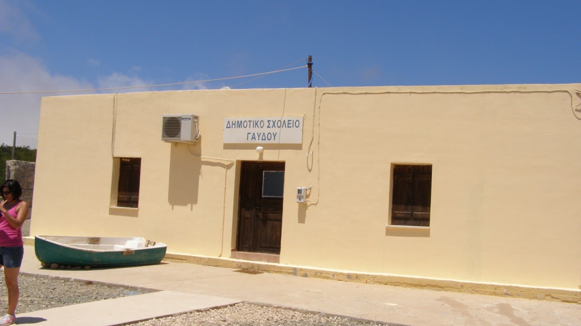 Πώς δυο κορίτσια από την Γαύδο πηγαίνουν σχολείο στη... Λευκωσία!