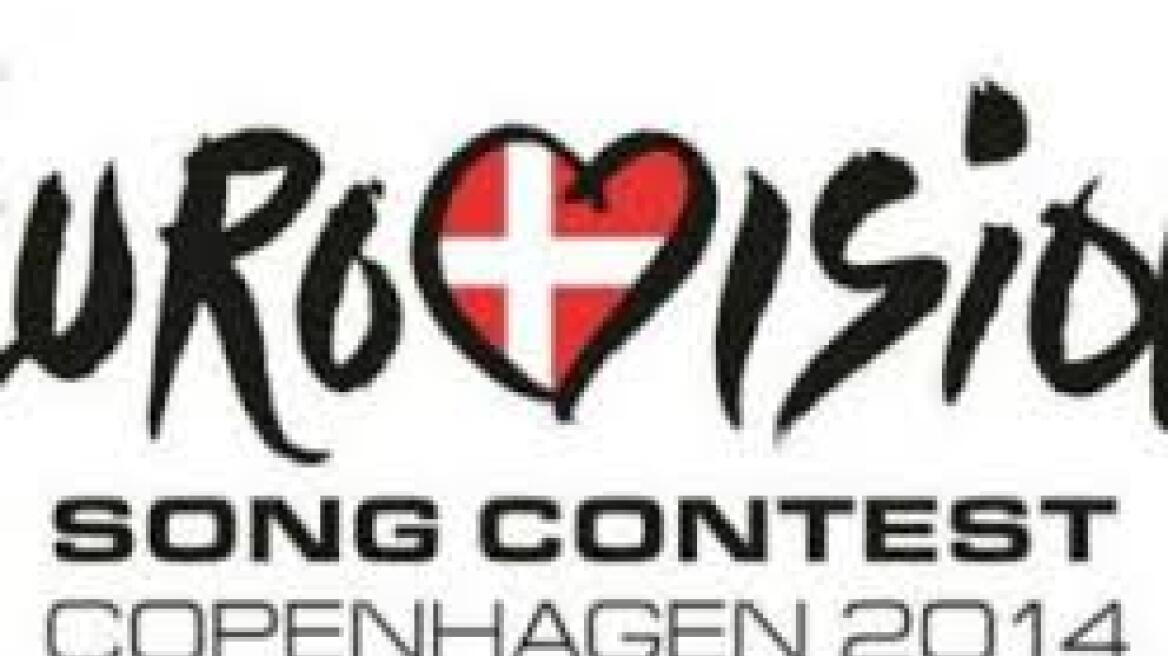 Δανία: Έκρηξη κοντά στο χώρο διεξαγωγής της Eurovision