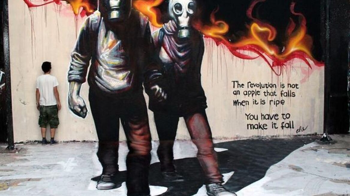 Εκδήλωση για την τέχνη του γκράφιτι στην Ελλάδα στην πλατεία Βικτωρίας