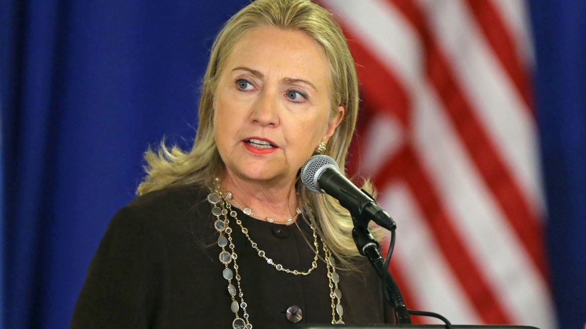 Hillary Clinton: Ποια είναι η ένοχη απόλαυσή της;