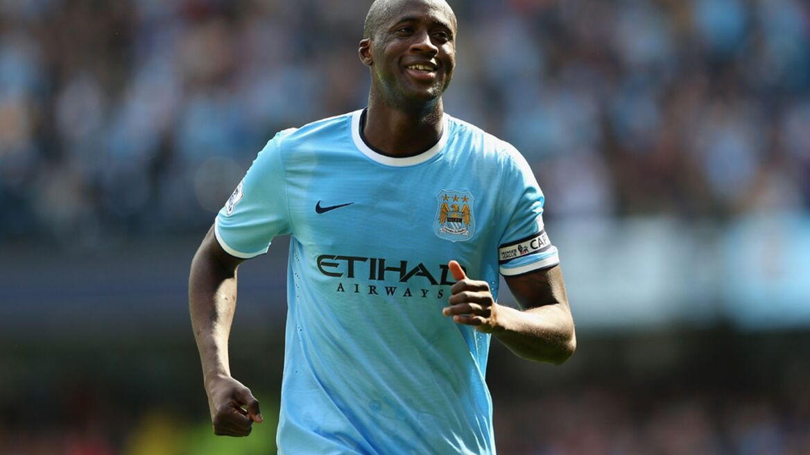 Βίντεο: Η γκολάρα του Τουρέ