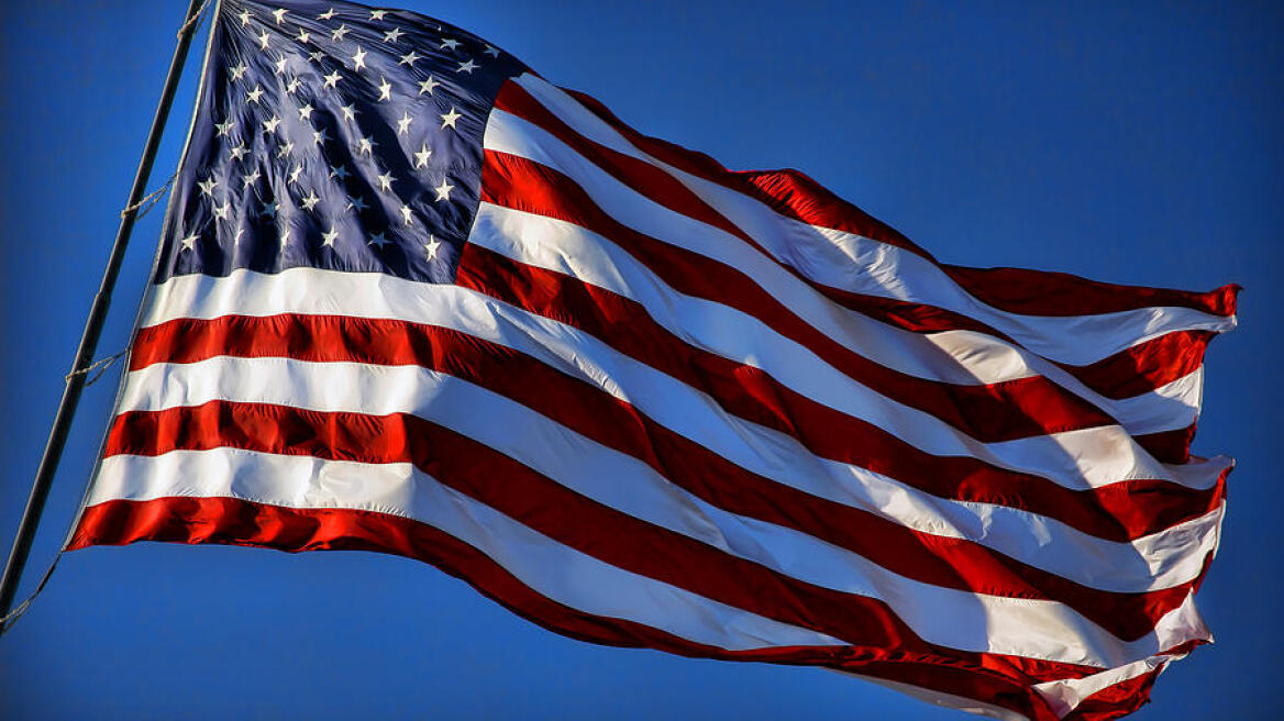 ΗΠΑ: Ανέστειλαν τη λειτουργία της πρεσβείας τους στην Υεμένη