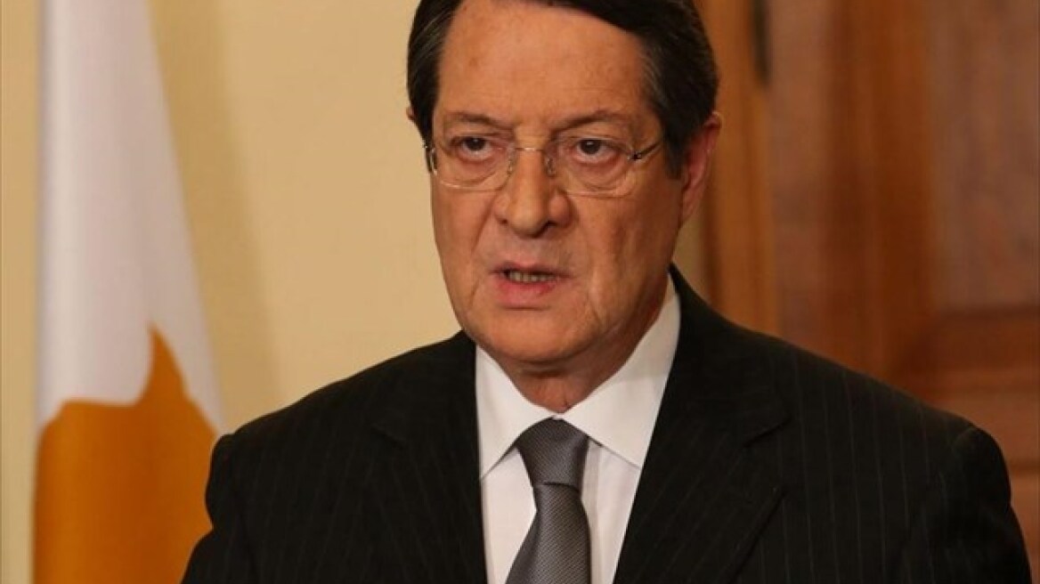 Η Λευκωσία χαιρετίζει την απόφαση για την αποζημίωση