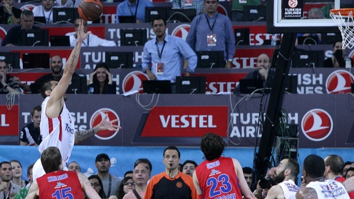 Θρυλική στιγμή