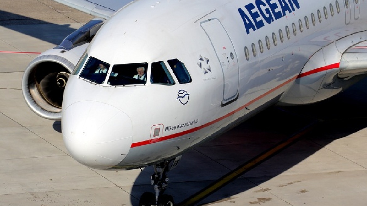 Ατύχημα με αεροσυνοδό της Aegean Airlines στο αεροδρόμιο της Μόσχας