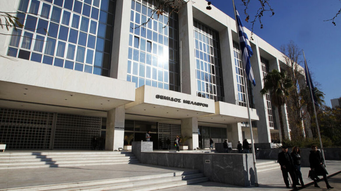 Καμία ανησυχία δεν προκαλεί ο φάκελος με τις σφαίρες στην Εισαγγελία του Αρείου Πάγου