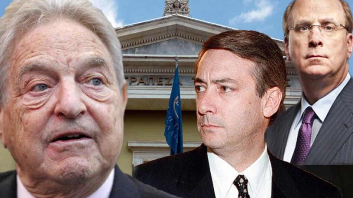 Εθνική: Στις 20 Μαΐου η διαπραγμάτευση των νέων μετοχών 