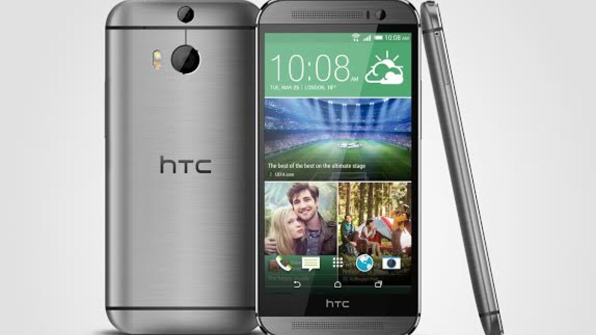 Δείτε τι «παίζει» με τη διπλή κάμερα του HTC One Μ8