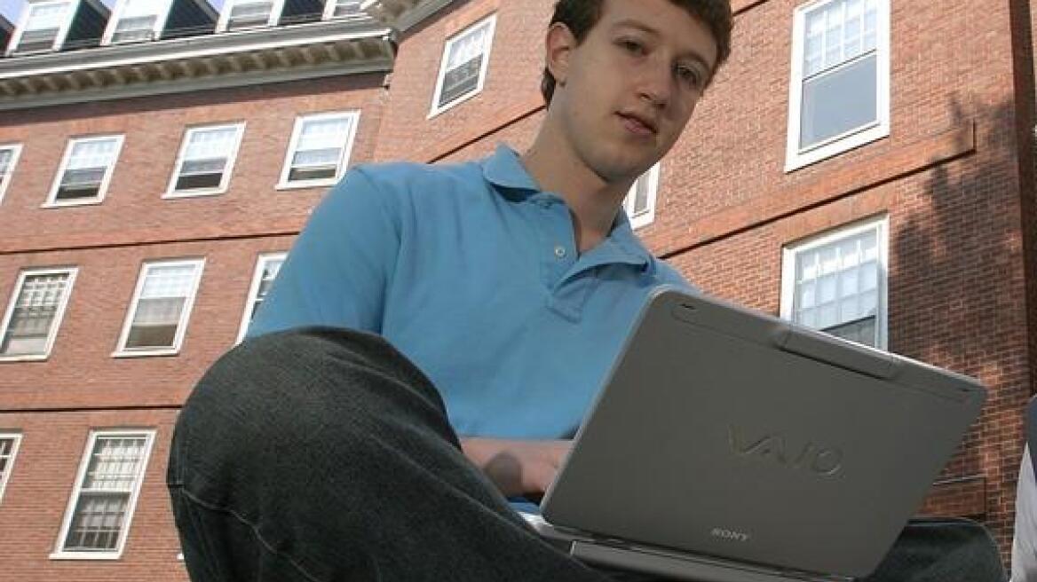 Ο Zuckerberg γίνεται 30