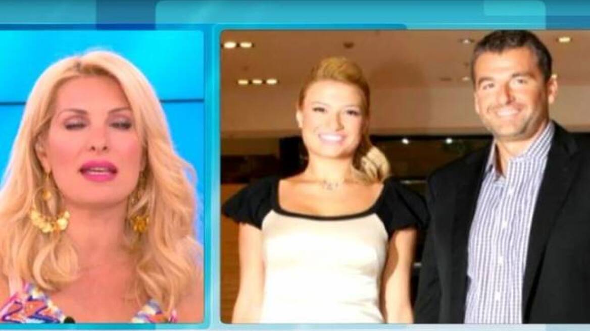 Οι ευχές της Μενεγάκη στην οικογένεια Λιάγκα