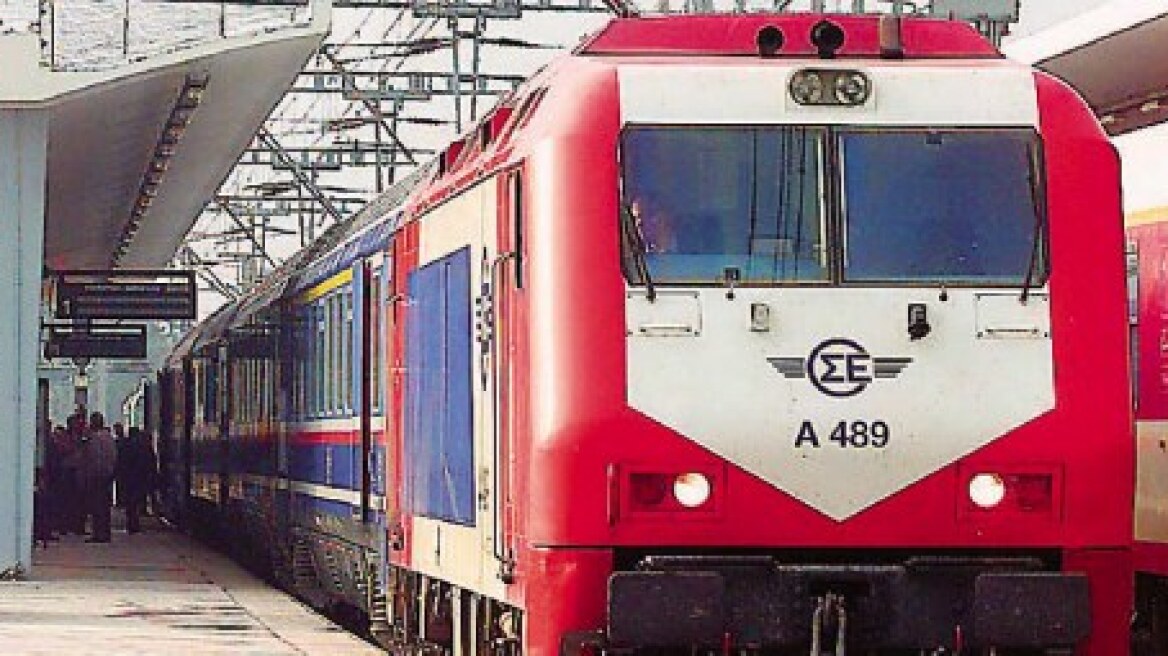 ΟΣΕ: Συλλογική Σύμβαση Εργασίας υπέγραψαν οι σιδηροδρομικοί