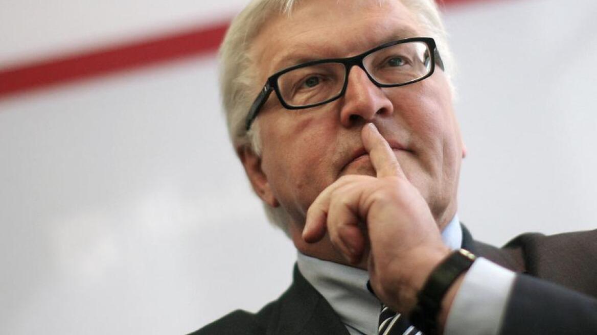 Στην Ουκρανία σήμερα ο Γερμανός ΥΠΕΞ