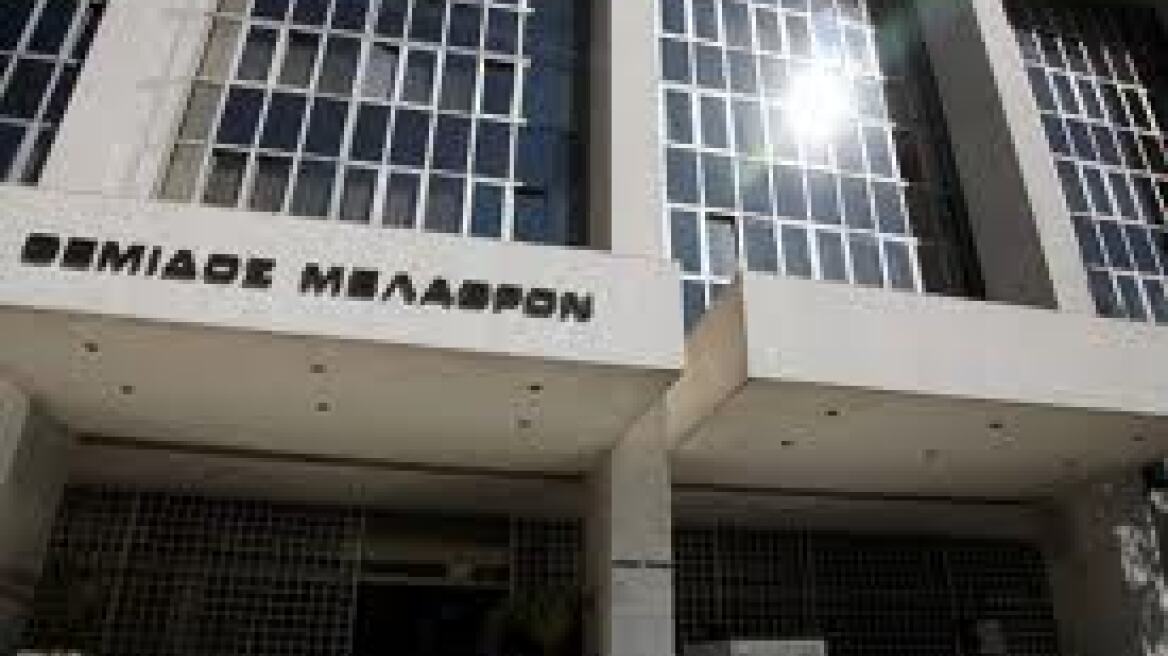 Τρεις νέοι αντεισαγγελείς στον  Άρειο Πάγο