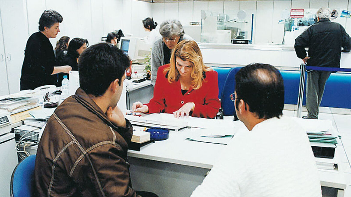 Αναστολή δόσεων για ένα χρόνο για επιχειρήσεις με εγγυημένα δάνεια