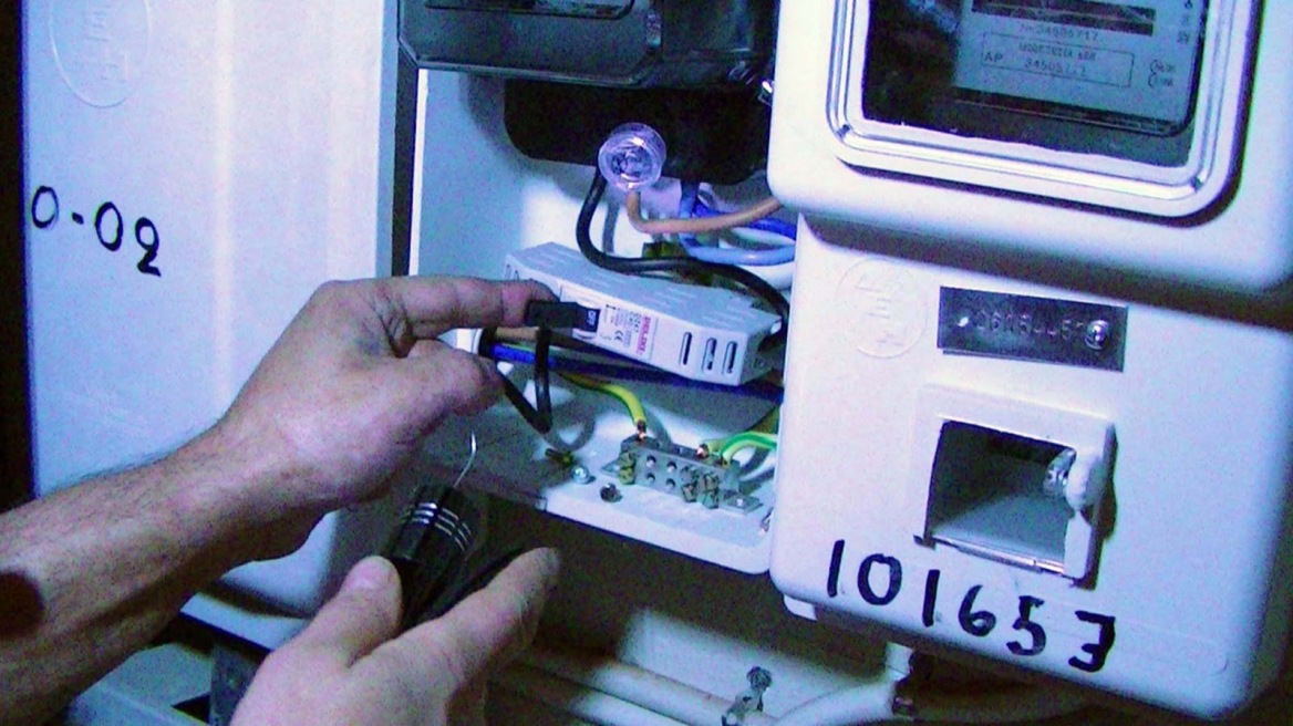 Το σνακ μπαρ είχε δωρεάν ρεύμα επί τρία χρόνια!