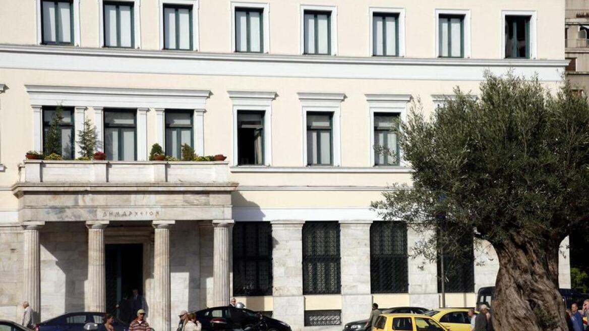 «Παγώνει» την αναγκαστική είσπραξη οφειλών ο Δήμος Αθηναίων 