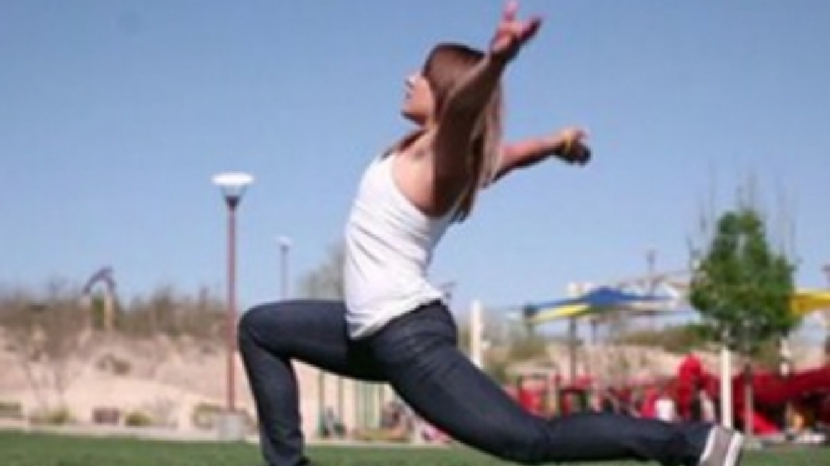 Σχεδιάστηκε το πρώτο τζιν κατάλληλο για άσκηση