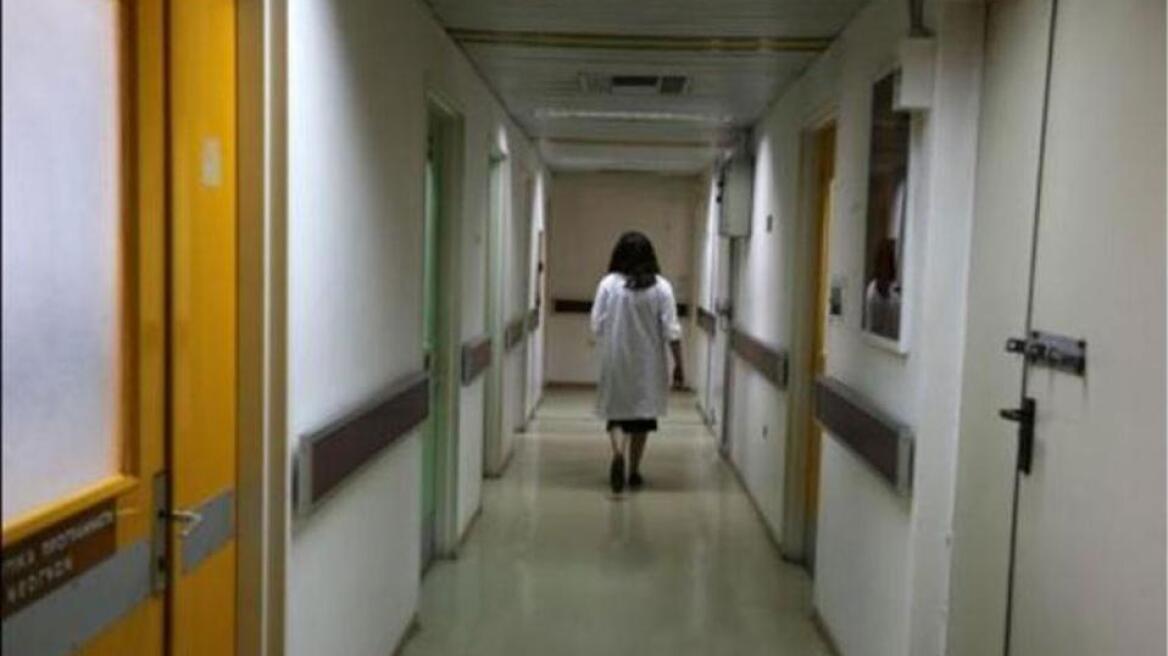 Με προσωπικό ασφαλείας σήμερα τα δημόσια νοσοκομεία