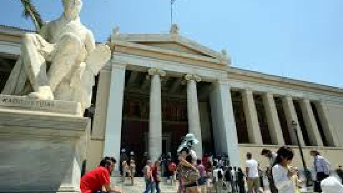 Παράταση της διαθεσιμότητας των διοικητικών στα ΑΕΙ 