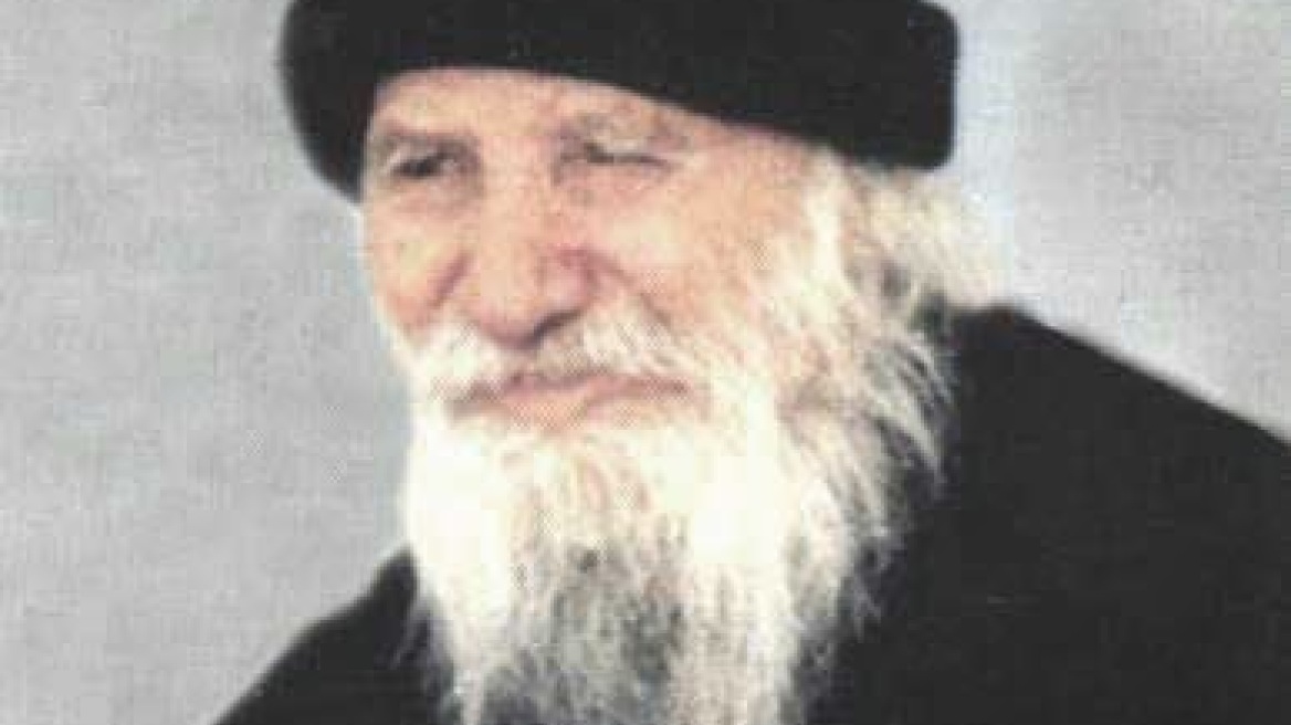 Εκδήλωση για τον Άγιο Πορφύριο στη Στοά του Βιβλίου