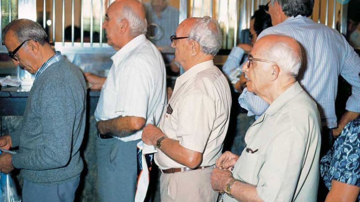 Σε 195.897 συνταξιούχους θα καταβληθεί φέτος το ΕΚΑΣ