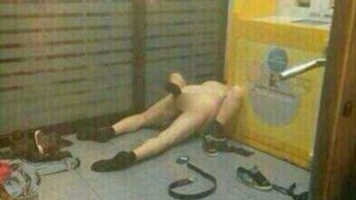 Ισπανία: Ζευγάρι έκανε σεξ δίπλα σε ΑΤΜ!