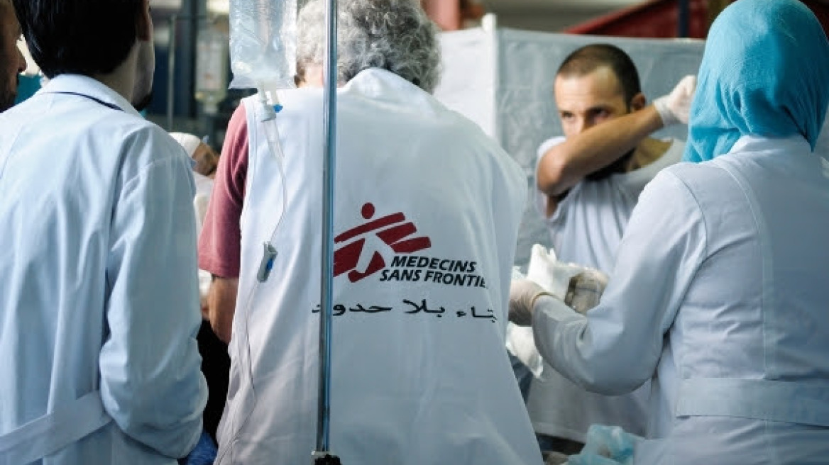 Συρία: Αφέθηκαν ελεύθερα ακόμη δύο μέλη των Γιατρών Χωρίς Σύνορα 
