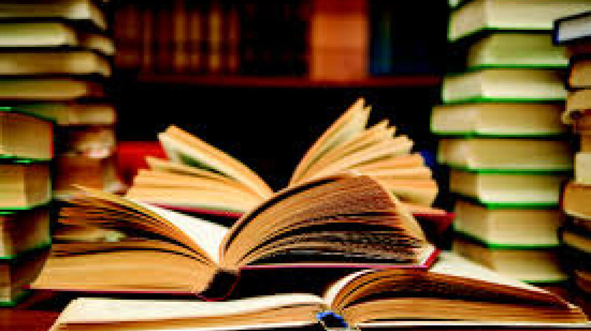 «Γάμοι Κόντρα στο Ρεύμα»: Εβραίοι και Χριστιανοί της Θεσσαλονίκης