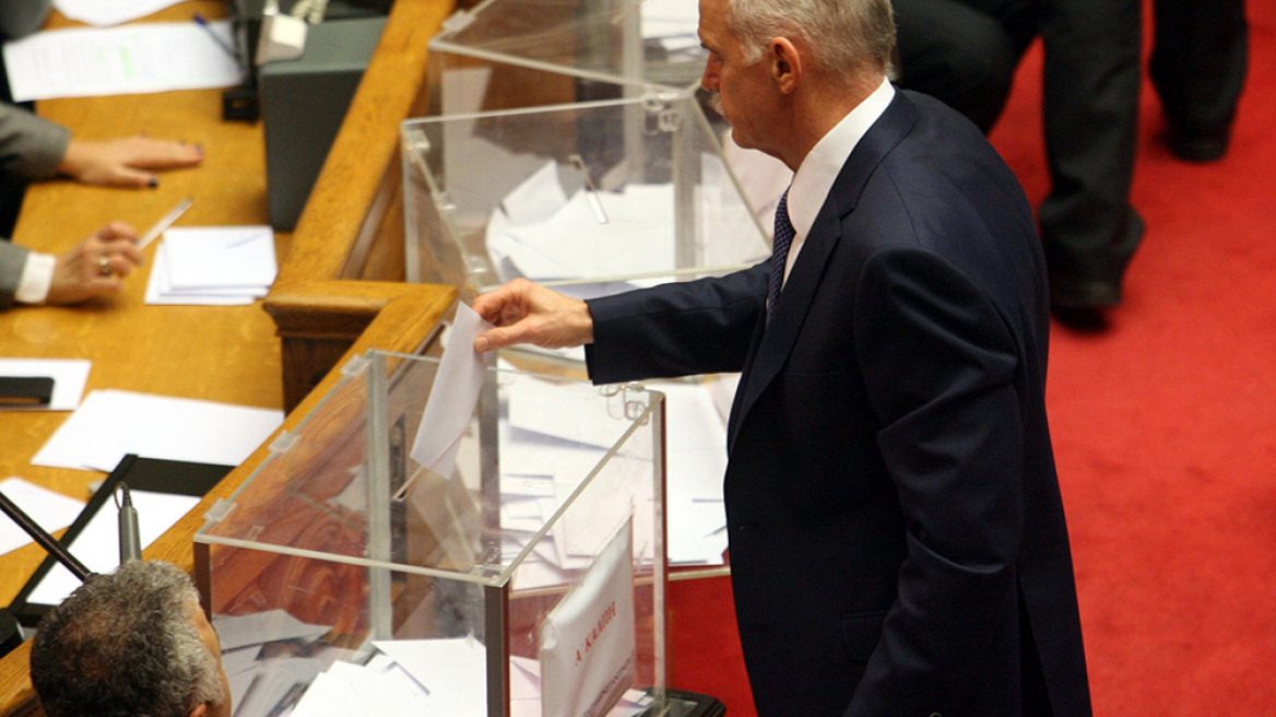  Βουλή: Ο Παπανδρέου ζήτησε «κούρεμα» της βουλευτικής του αποζημίωσης