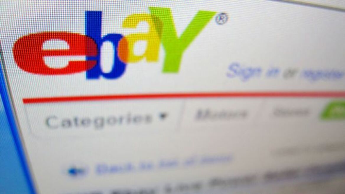 To eBay αποκάλυψε ότι έπεσε θύμα χάκερ με τρεις μήνες καθυστέρηση