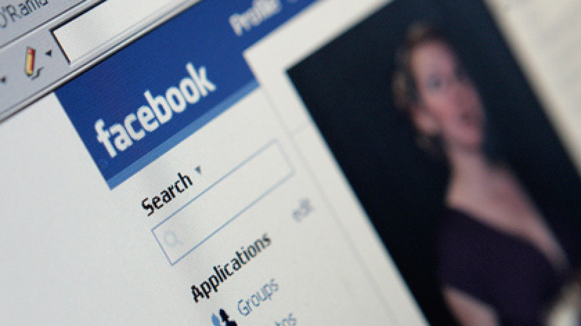 Βόλος: Σύλληψη 29χρονου για πορνογραφία ανηλίκων μέσω facebook!