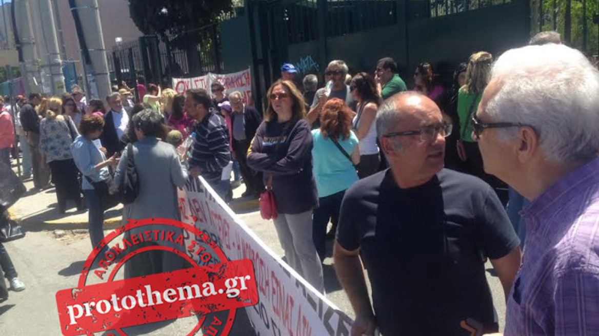 ΟΛΜΕ και ΔΟΕ διαδήλωσαν κατά των συγχωνεύσεων σχολείων 
