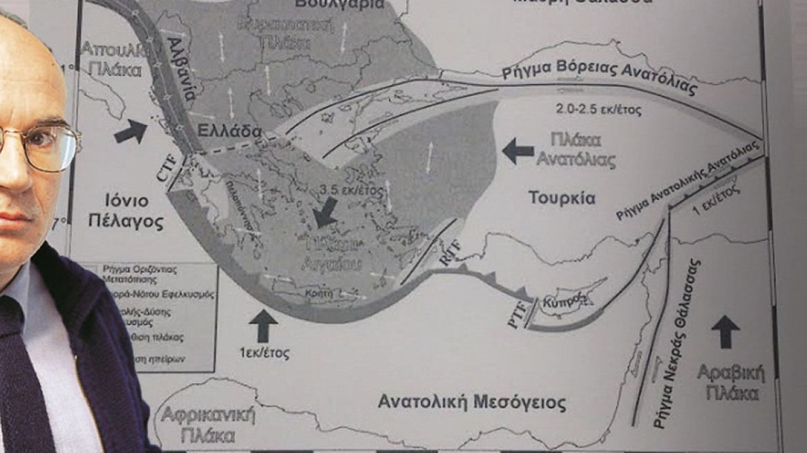 Γιατί φοβούνται το ρήγμα της Ανατολίας οι σεισμολόγοι