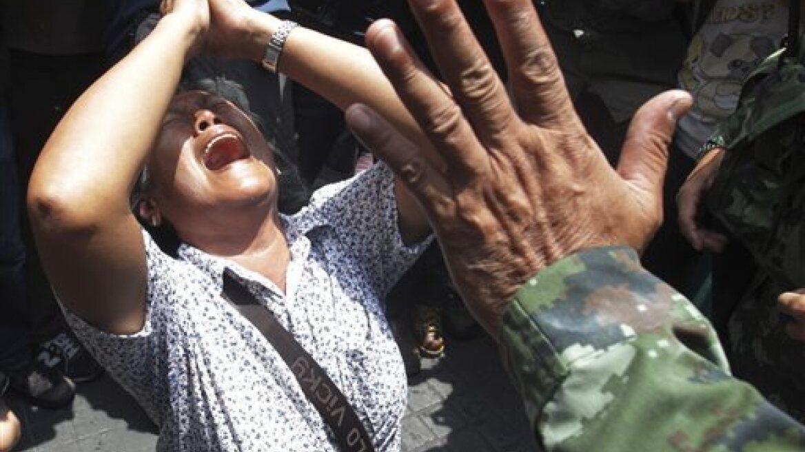 Ταϊλάνδη: Παρά την απαγόρευση, πάνω από 1.000 διαδηλωτές διαμαρτύρονται κατά του πραξικοπήματος 