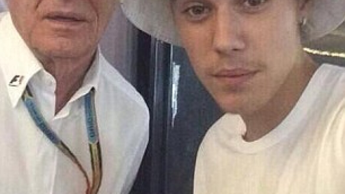 Justin Bieber: Παρακολουθώντας το Grand Prix της Formula 1