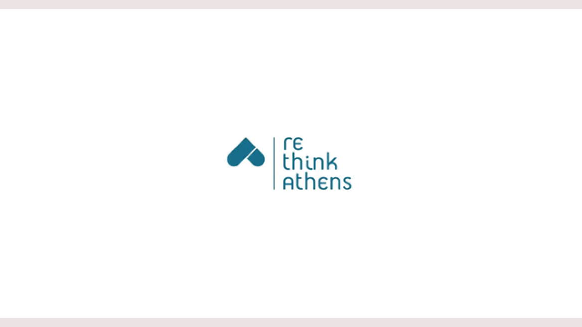 Μήδεια, ποίηση και Re-think Athens απόψε στην Αθήνα