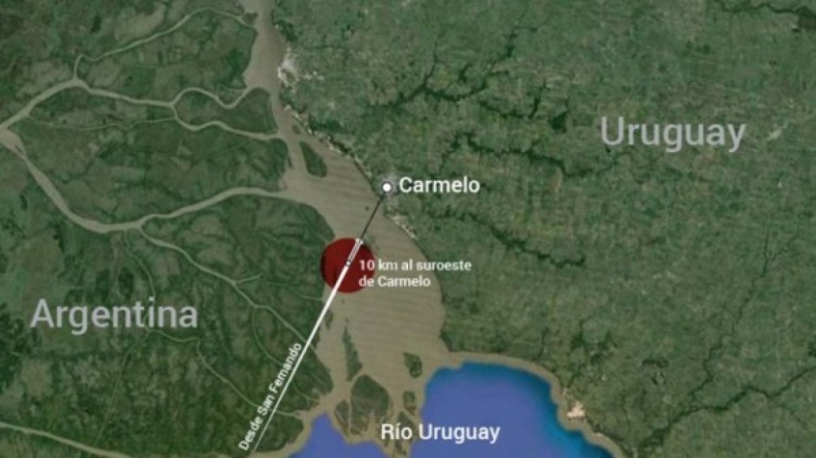 Συντριβή αεροπλάνου στην Ουρουγουάη - Πέντε νεκροί 