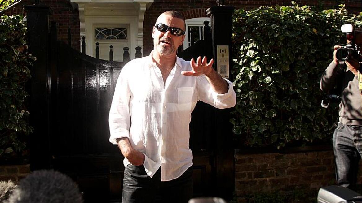 George Michael: Eσπευσμένα στο νοσοκομείο