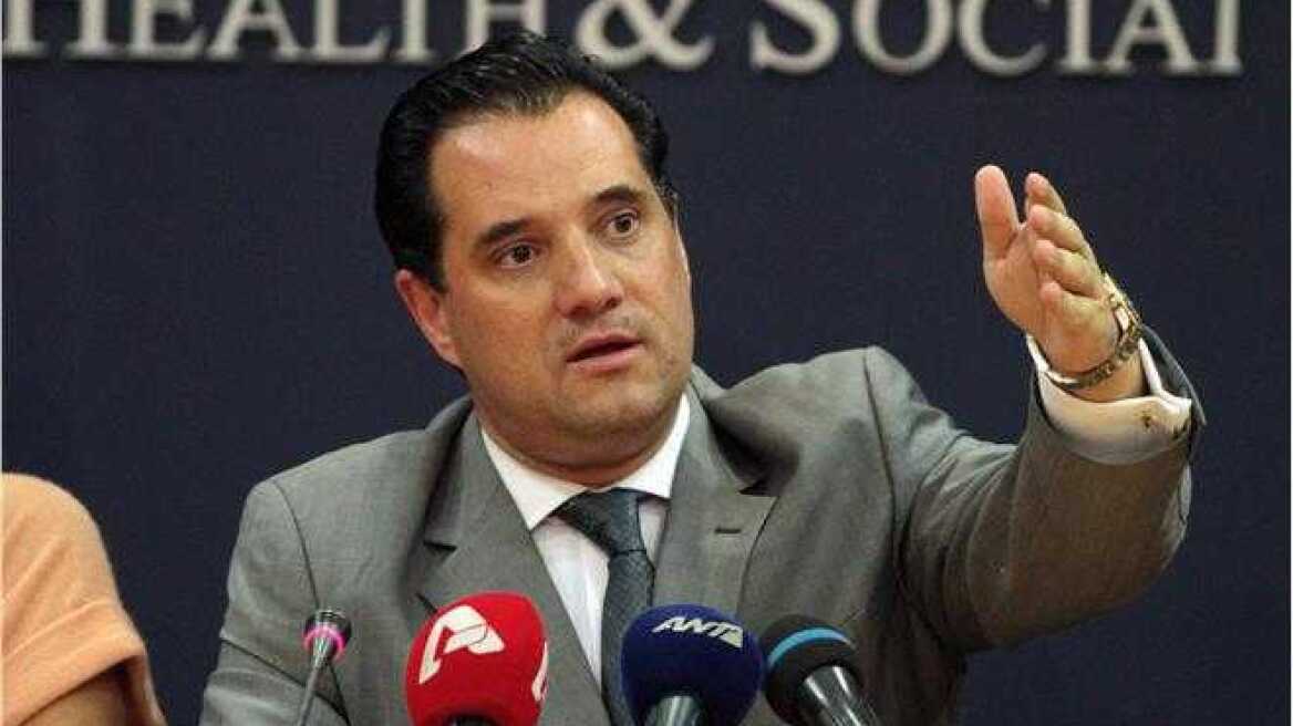 Άδωνις: Παρουσίασε τον «οδικό χάρτη» για την ιατρική κάλυψη 1,9 εκατ. ανασφάλιστων