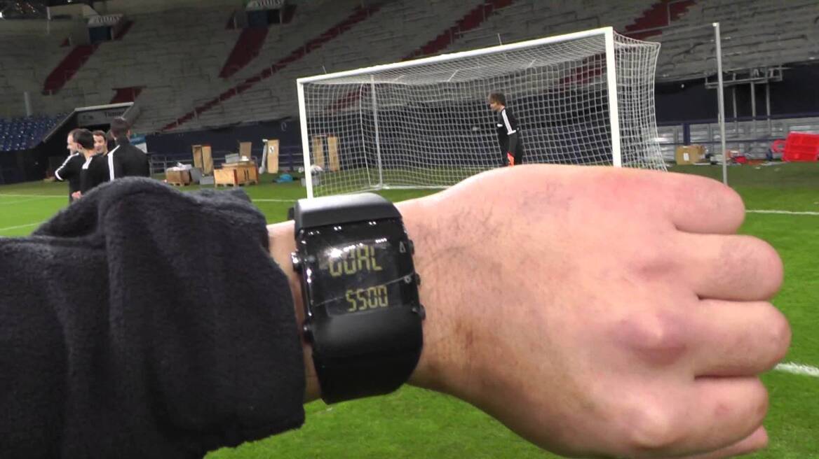 Δείτε το σύστημα «Goal Control» που θα ισχύσει στο Μουντιάλ της Βραζιλίας