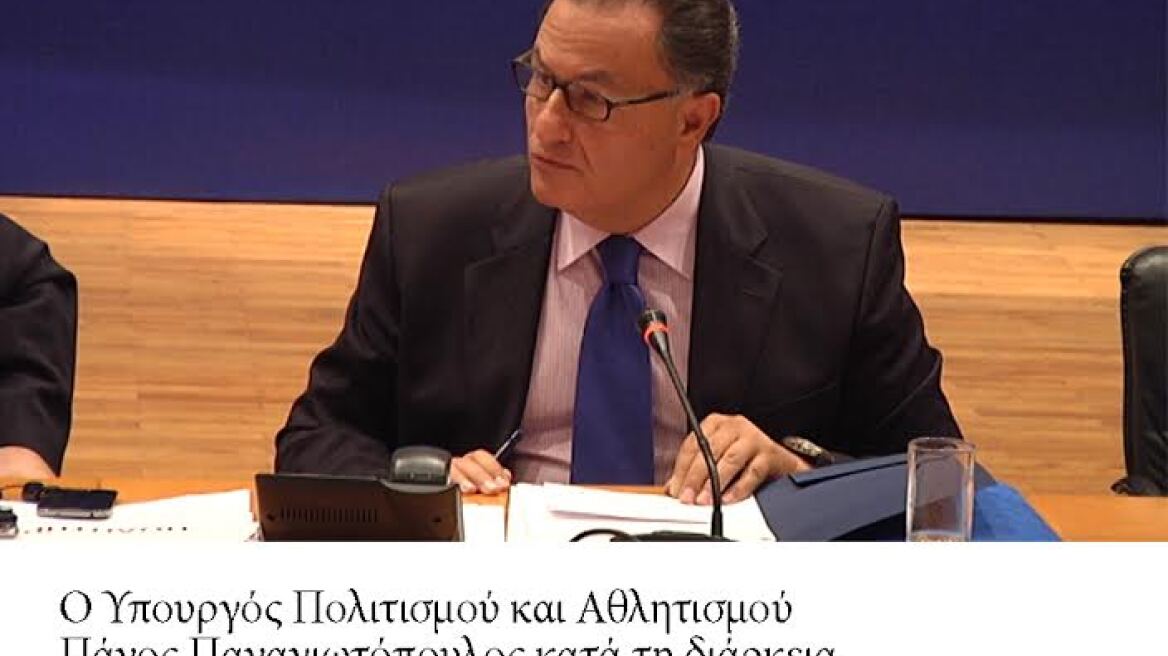 Το μέτρο των «ολοήμερων μουσείων» αύξησε τα δημόσια έσοδα