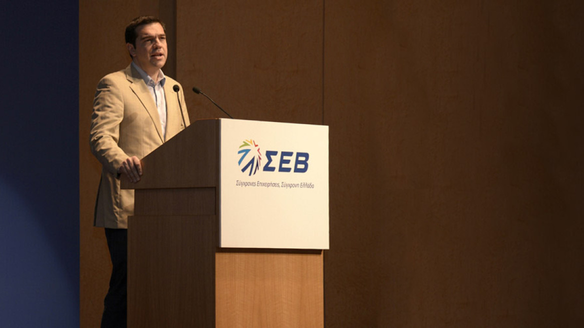 Ο Τσίπρας, οι βιομήχανοι και οι νέες συνεργασίες