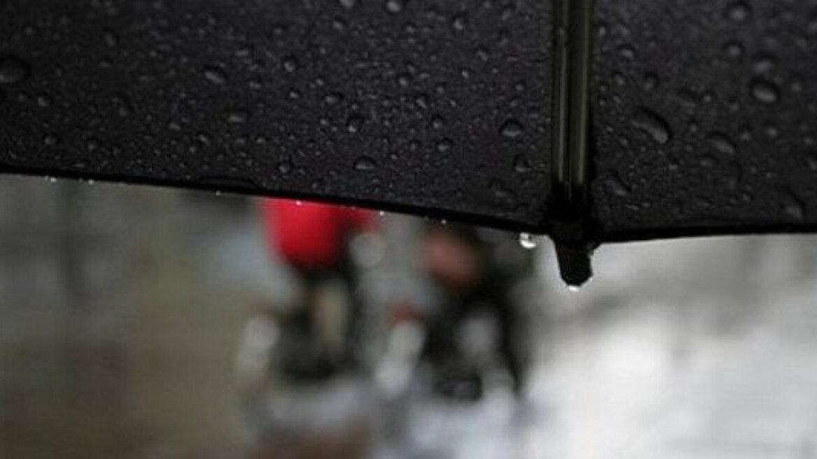 Αλλάζει ο καιρός – Έρχονται βροχές και καταιγίδες 