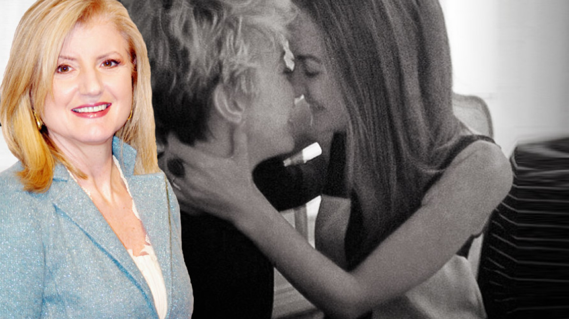 Lesbian Huffington 
