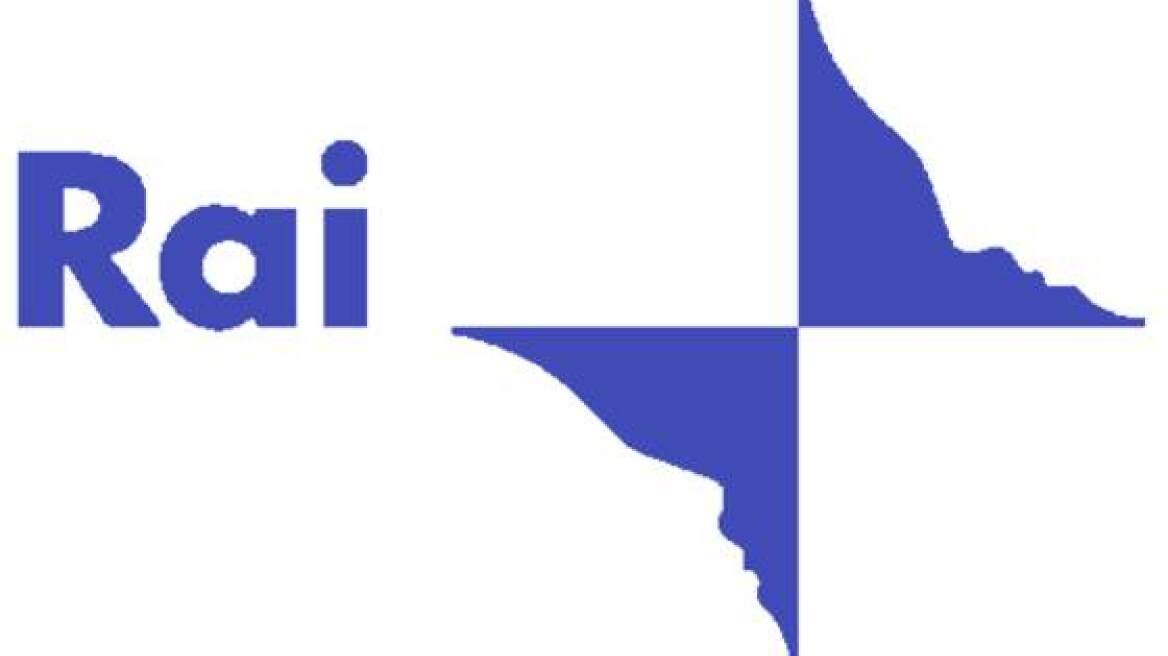 Ιταλία: Ρολά κατεβάζει η δημόσια τηλεόραση