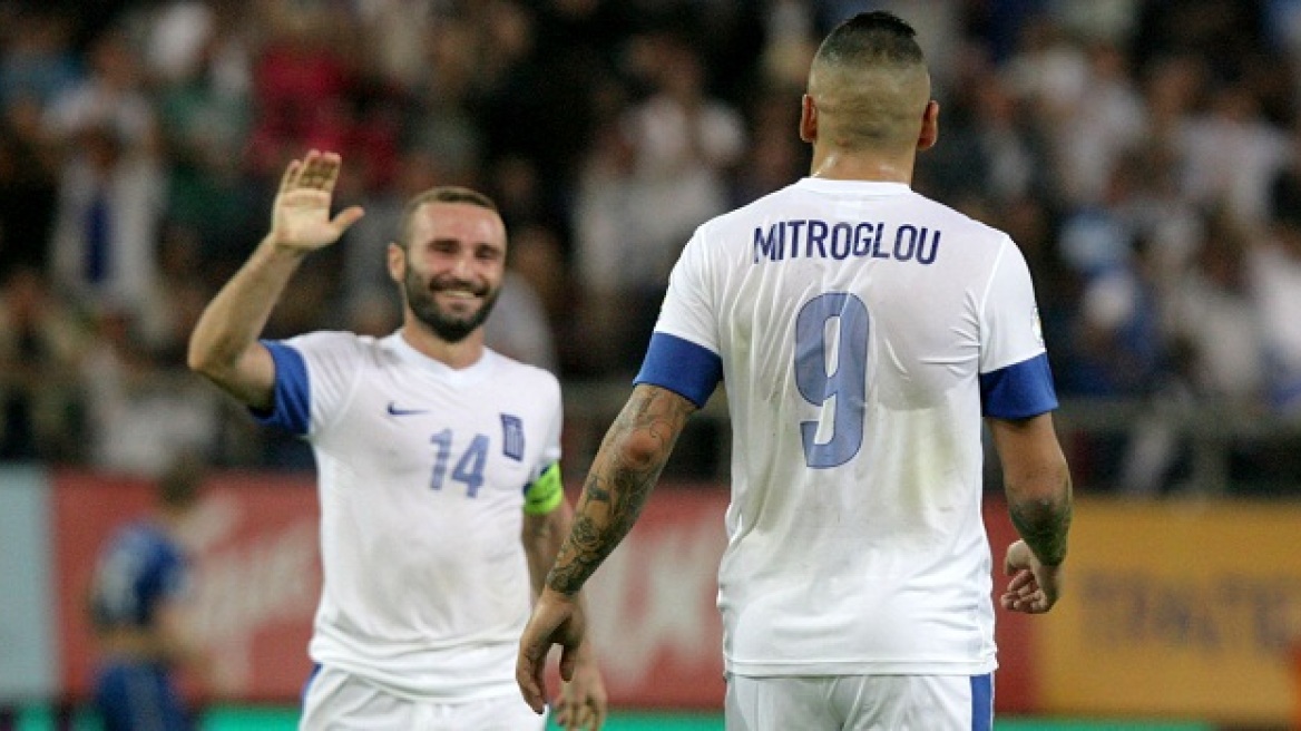 Πορτογαλία - Ελλάδα: 0-0 (τελικό)