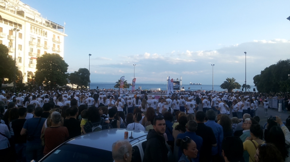 Oι Θεσσαλονικείς έκαναν ρεκόρ Γκίνες στον χορό 