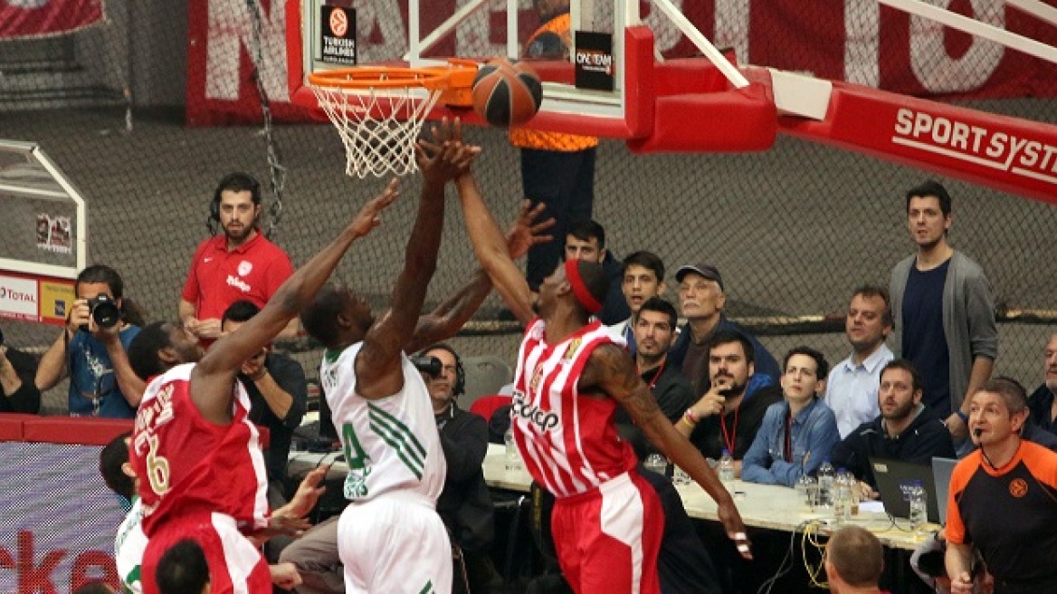 Ολυμπιακός: Απονομή ή… αναμονή;